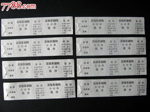 不列颠哥伦比亚大学文凭